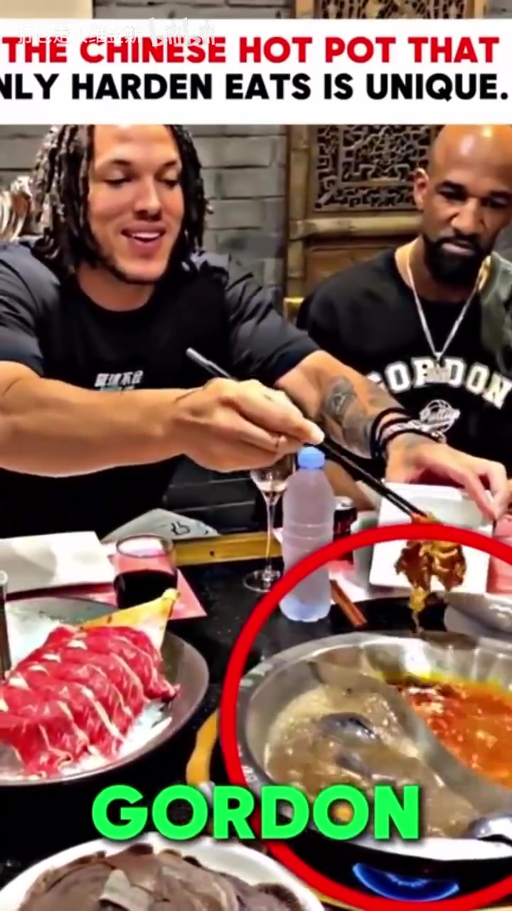 必备项目盘点NBA球星们的火锅时刻哈登的火锅盛宴