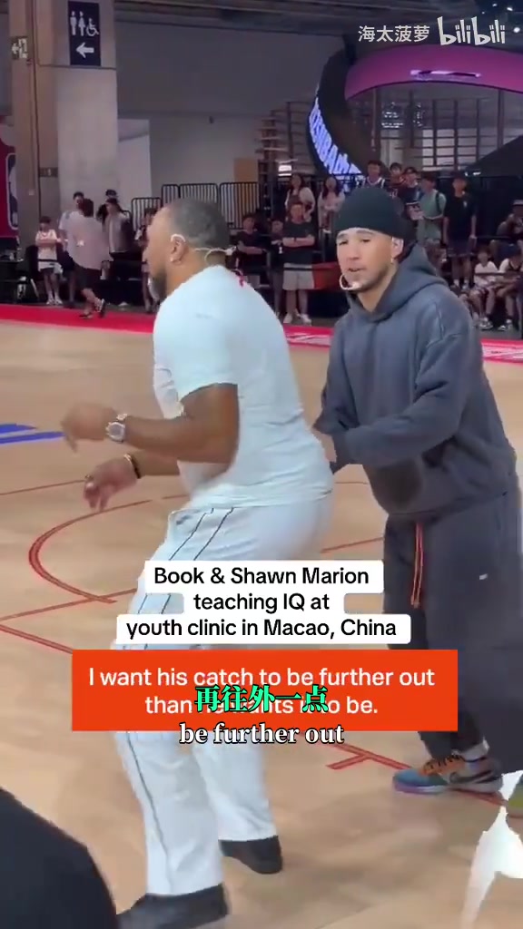 言传身教马里昂和布克在中国的指导时间