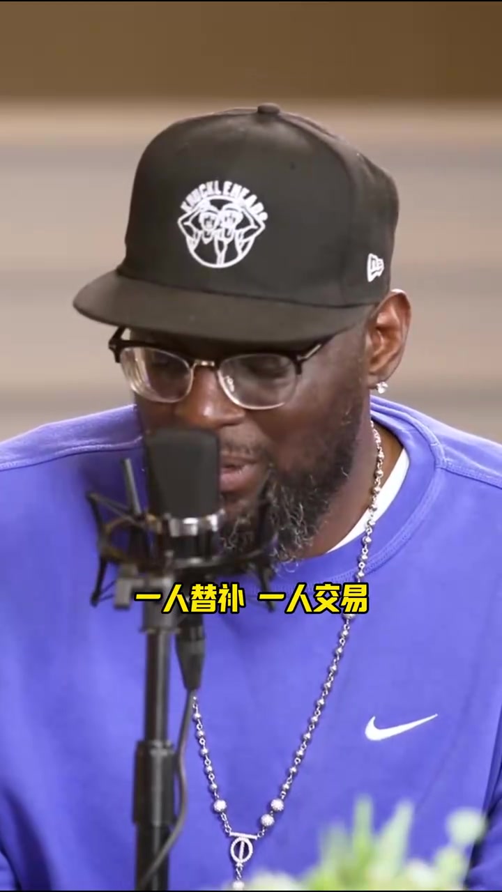 麦迪KD甜瓜大选择阿隆戈登首发KD替补麦迪裁掉甜瓜